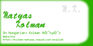 matyas kolman business card